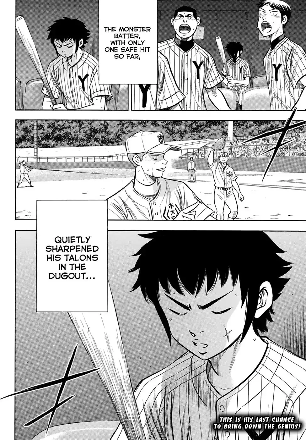 Daiya no A - Act II Chapter 179 24